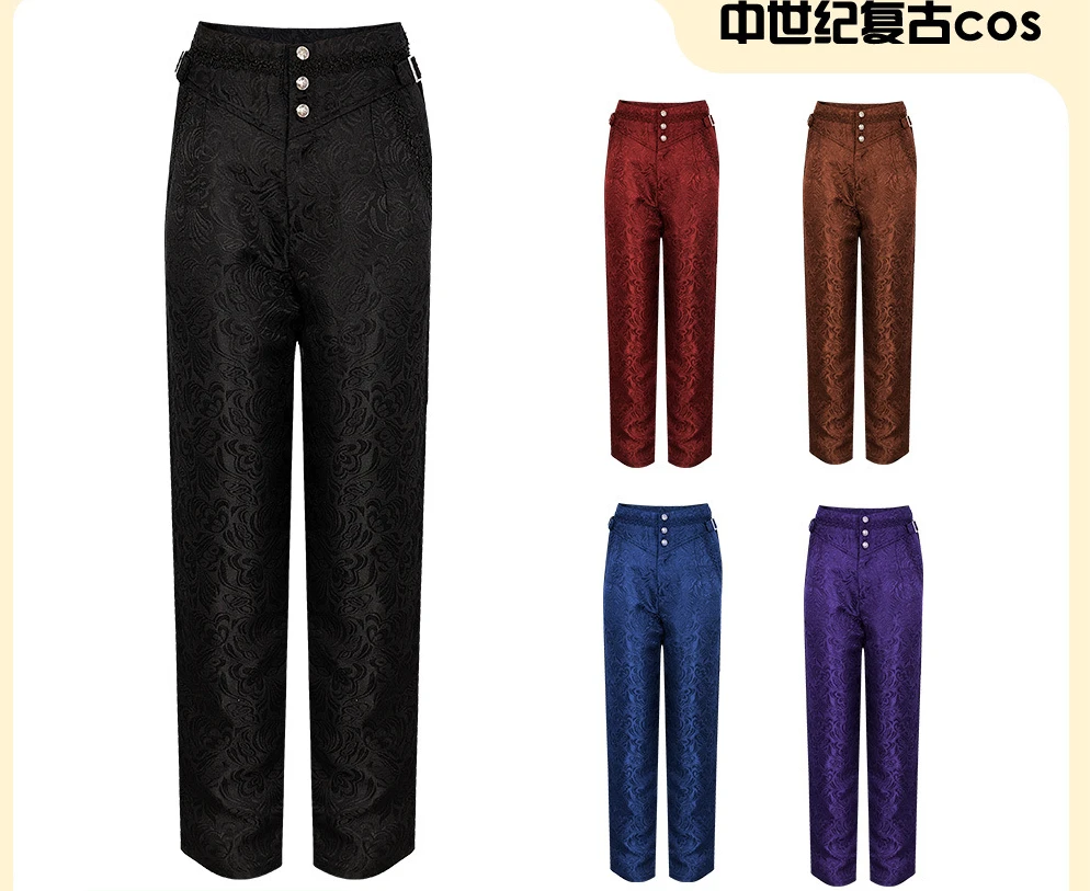 Medieval Renaissance Gothic Embroidery Pants Vintage Pirate George King's Regency Bottoms British Military Mens Pants Costume