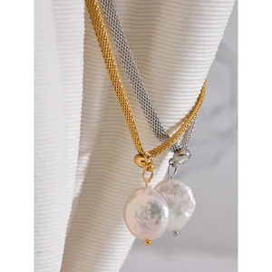 5 Hauptverkauf Halskette Perlenstahl - №5