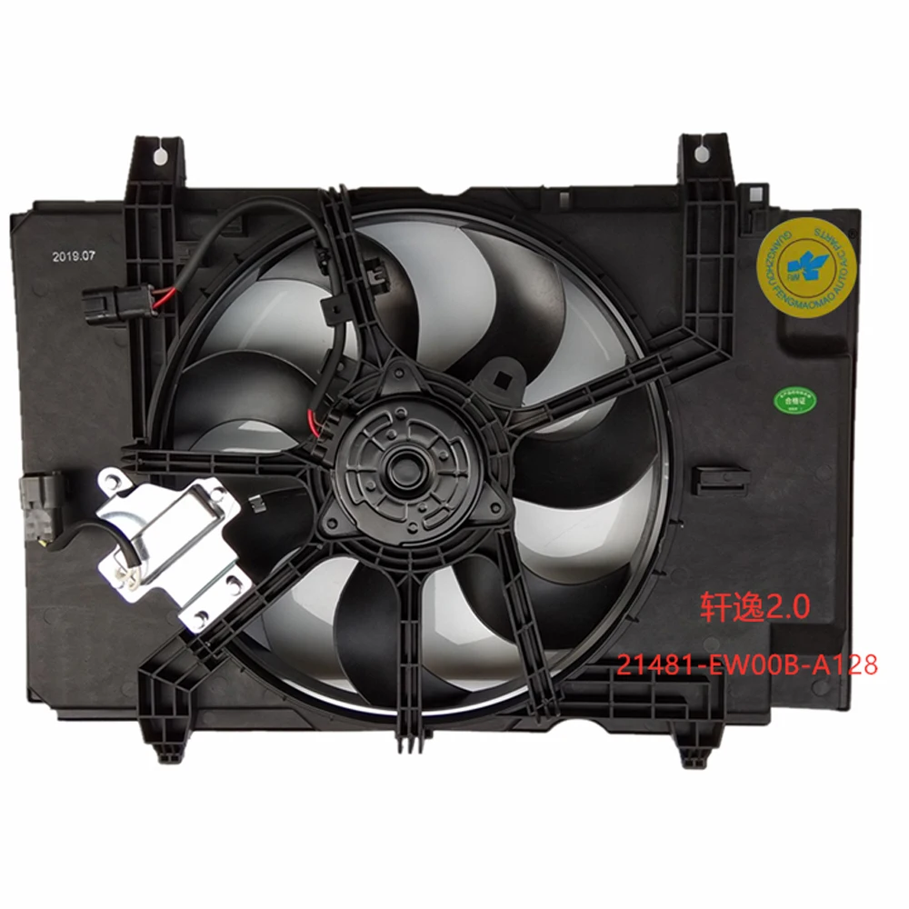 

21481-EW00B-A128 21481EW00BA128 AUTO Radiator AC Condenser Cooling Fan FOR Nissan Sylphy