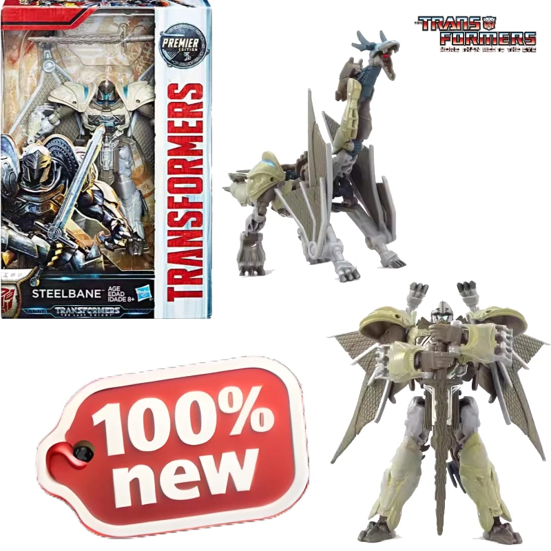 

New Products in Stock Transformer Movie 5 Strengthening Level D Disaster Star Boy Toys Anime Robot Birthday Gift Assembly Model