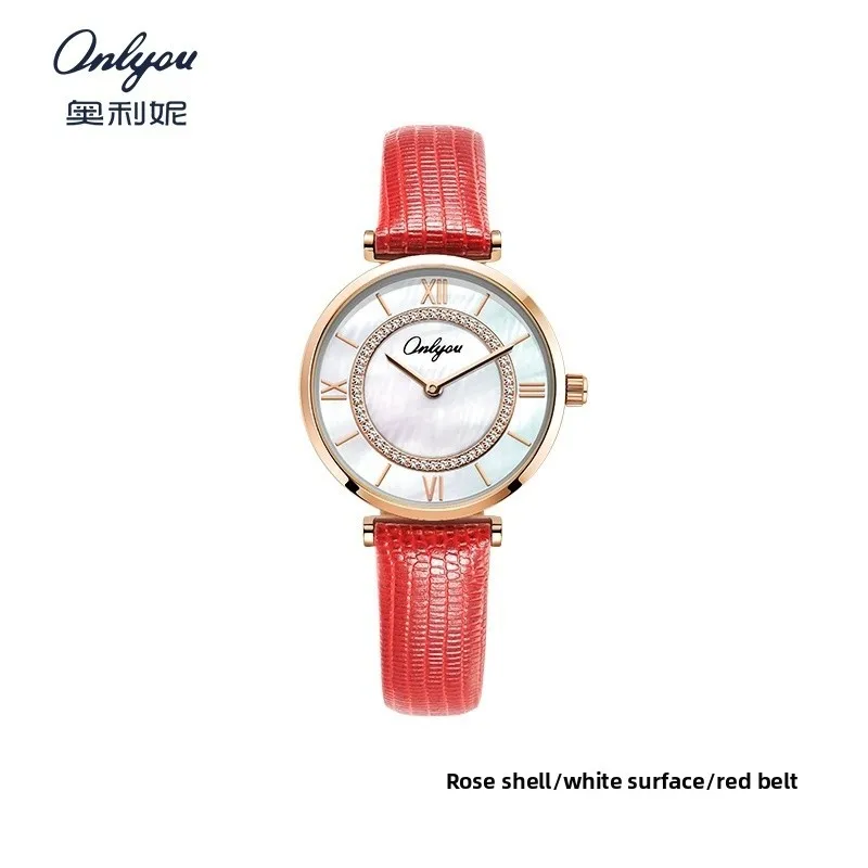 ONLYOU Luxury Brand Women's Watch, Waterproof Japanese Quartz Movement, Genuine Leather Strap, Comes with An Exquisite Watch Box