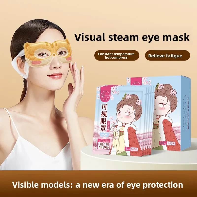 

10 упаковок прозрачной паровой маски для глаз 2025 года — одноразовые самонагревающиеся для усталости и оптовой продажи