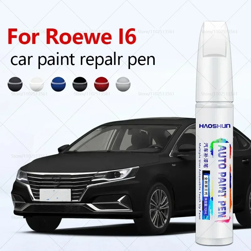 

Для Roewe I6 2020-2025 M ручка для ремонта краски Touch Up средство для удаления царапин DIY автоаксессуары черный, белый, синий, красный, серебристый