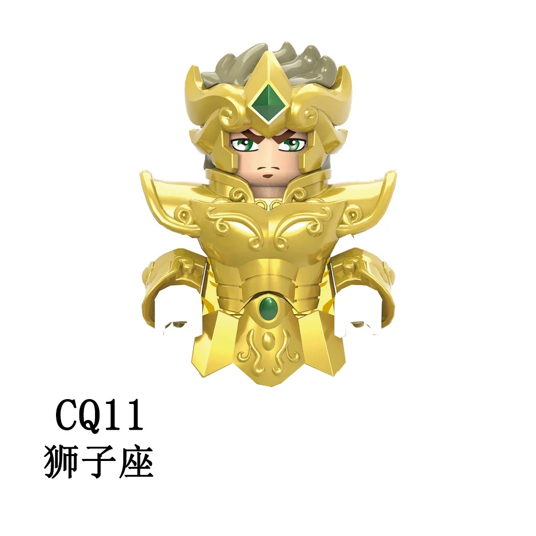 Saint Seiya Building Blocks Japanese Action Figures Movie Educational Toys For Children Christmas Gifts CQ11 CQ17 CQ22