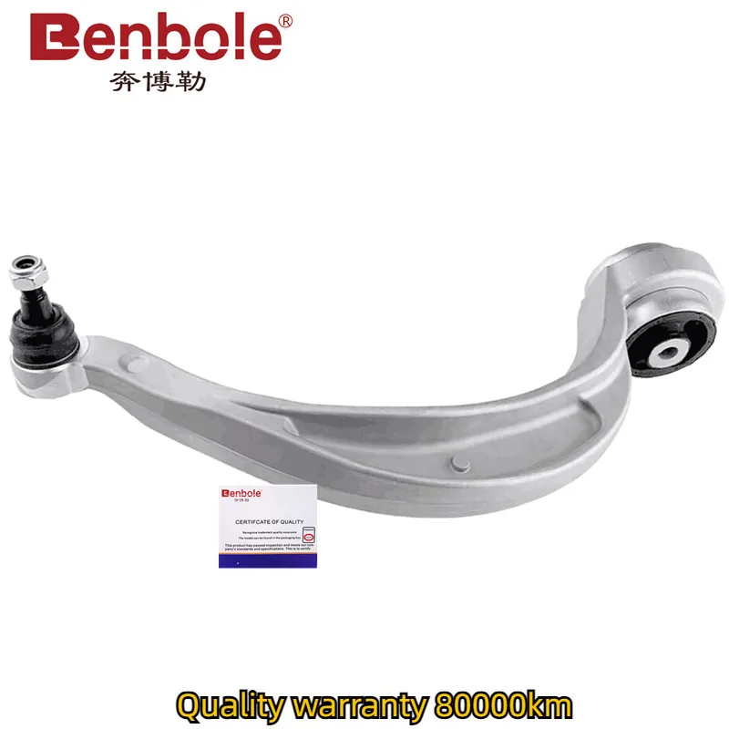 Front lower control arm OEM 4H0407693D 4H0407693F 4H0407693C 4H0407694F 4H0407694C For AUDI A8 D4 2009-2018, A8 S8 2012-2018