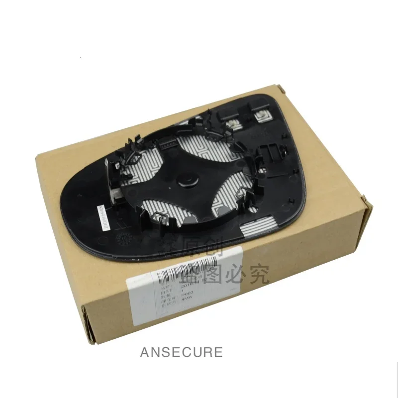 زجاج مرآة ساخن يسار أو يمين مع لوحة لسيارة VW VOLKSWAGEN Golf 6 MK6 Touran 5K 0857521   5 ك 0857522