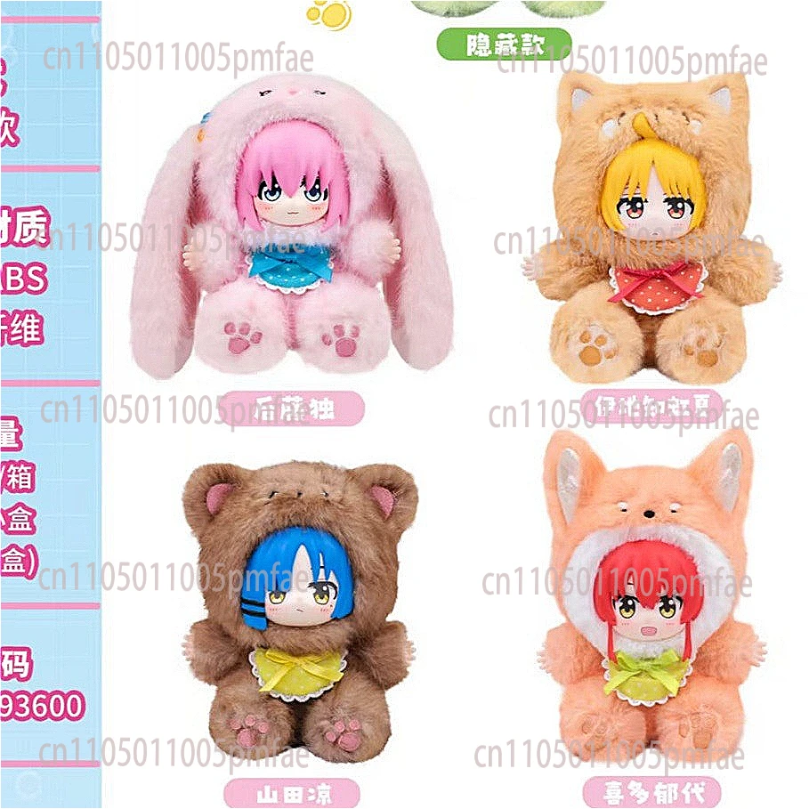 

EAKI New Bocchi the Rock! Серия Cute Pet Sitting Party, официальная коллекционная фигурка, глухая коробка, орнамент, подарок для фанатов аниме