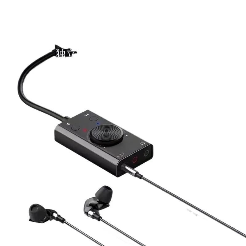 

USB sound card external earphones drive-free independent desktop computer notebook converter microphone