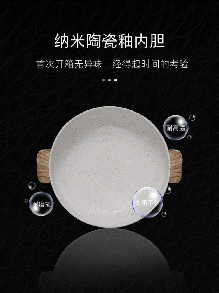 طباخ كهربائي صغير متعدد الوظائف ، مقلاة صغيرة ، وعاء تسخين كهربائي واحد ، عنبر طالب ، 1 5L ، 220 فولت