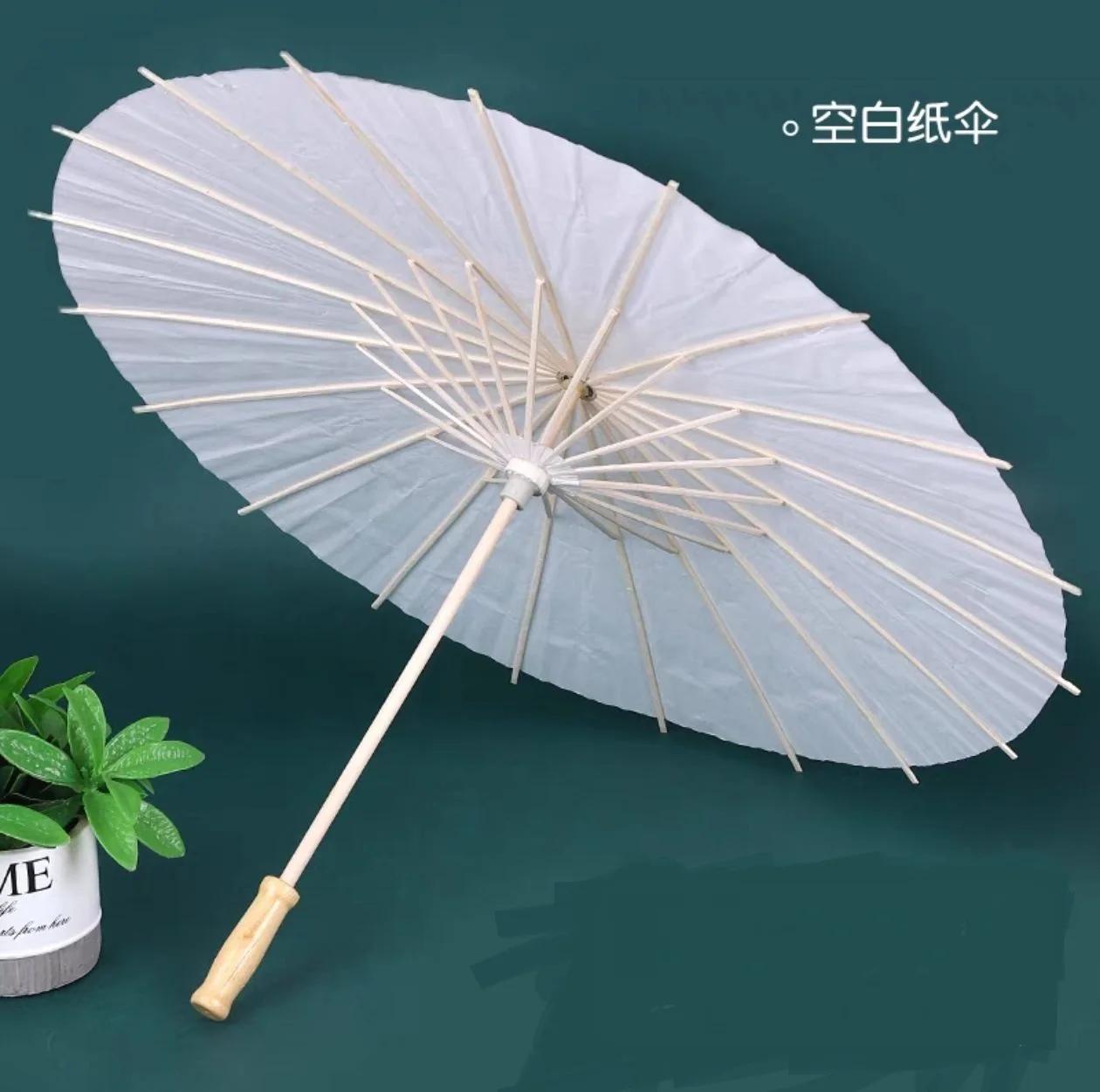 

Chinese Craft Paper Umbrella, Wedding Photograph Accessory, Party Decor, White Paper, Long-handle Parasol, 60 cm, 80cm, 30 Pcs,