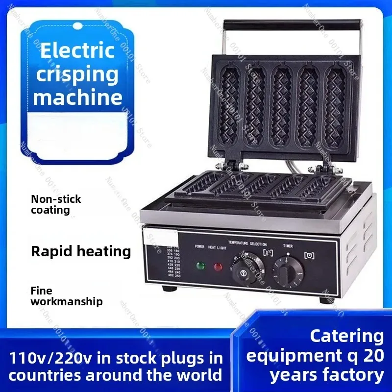 Commercial Electric Crispy Maker, Multi‑Grid 5/6 Grids for Corn Dog Sausage Muffin Hot Dog Baking