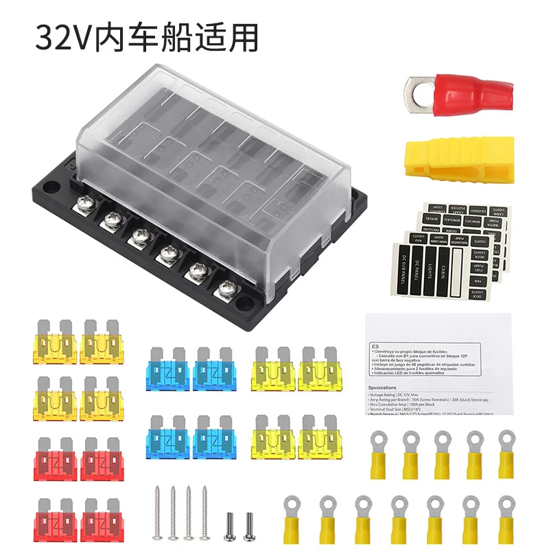 Cross-border wholesale auto modification accessories, universal multi-way fuse box protector insert, safety ribbon LED light