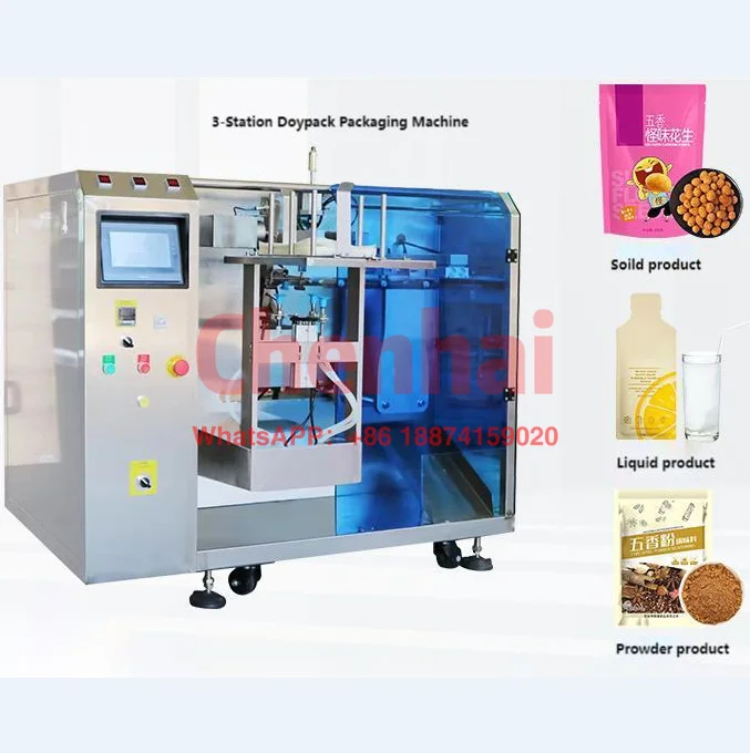 Automatic doypack packaging machine for seasoning powder,  coffee powder, horizontal bag packaging machine