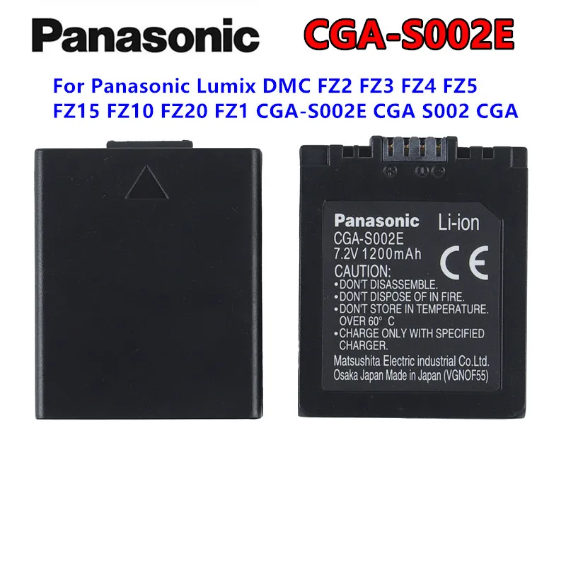 Panasonic Original Battery S002E DMW-BM7 for Panasonic Lumix DMC FZ2 FZ3 FZ4 FZ5 FZ15 FZ10 FZ20 FZ1 CGA-S002E CGA S002 CGA