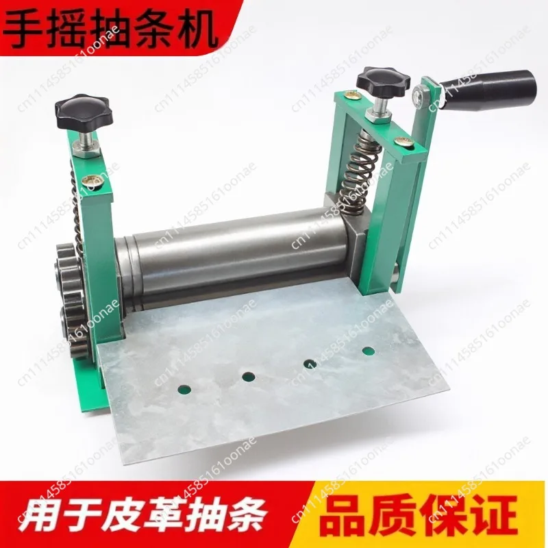 Hand-cranked small leather drawing machine Manual glue cartridge Machine pulling shoulder strap tube pressing