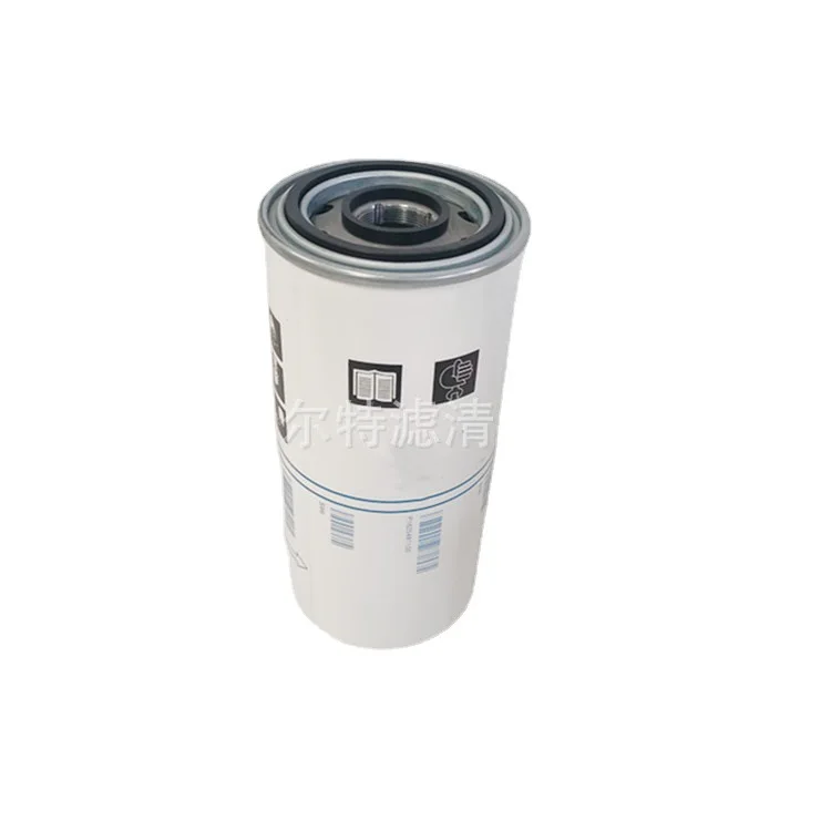 

Supply 1625481151 Applicable To GA37VSD+oil-water Separator Filter Element Screw Pump Oil Subdivision Filter Element