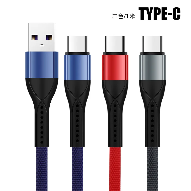 Samsung S10S20 Xiaomi Cable de carga rápida, cable de datos Micro tipo C, cable de carga USB, súper cargador de teléfono móvil