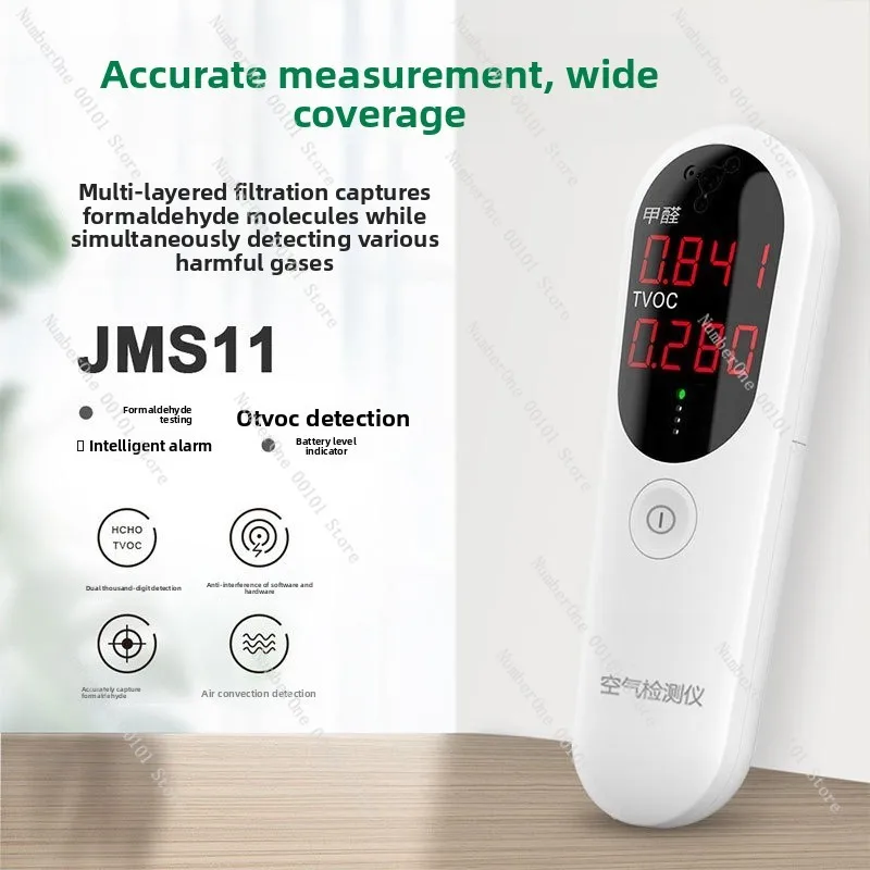 JMS11 Formaldehyde Detector | Air Quality TVOC Tester | Household Portable Air Detection Tool