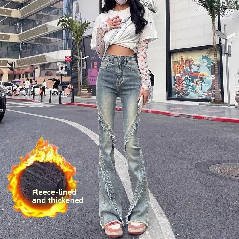 

Зимние женские джинсы-брюки из денима с начесом, повседневные, с длинной молнией, леггинсы-клеш для женщин 8-48 лет