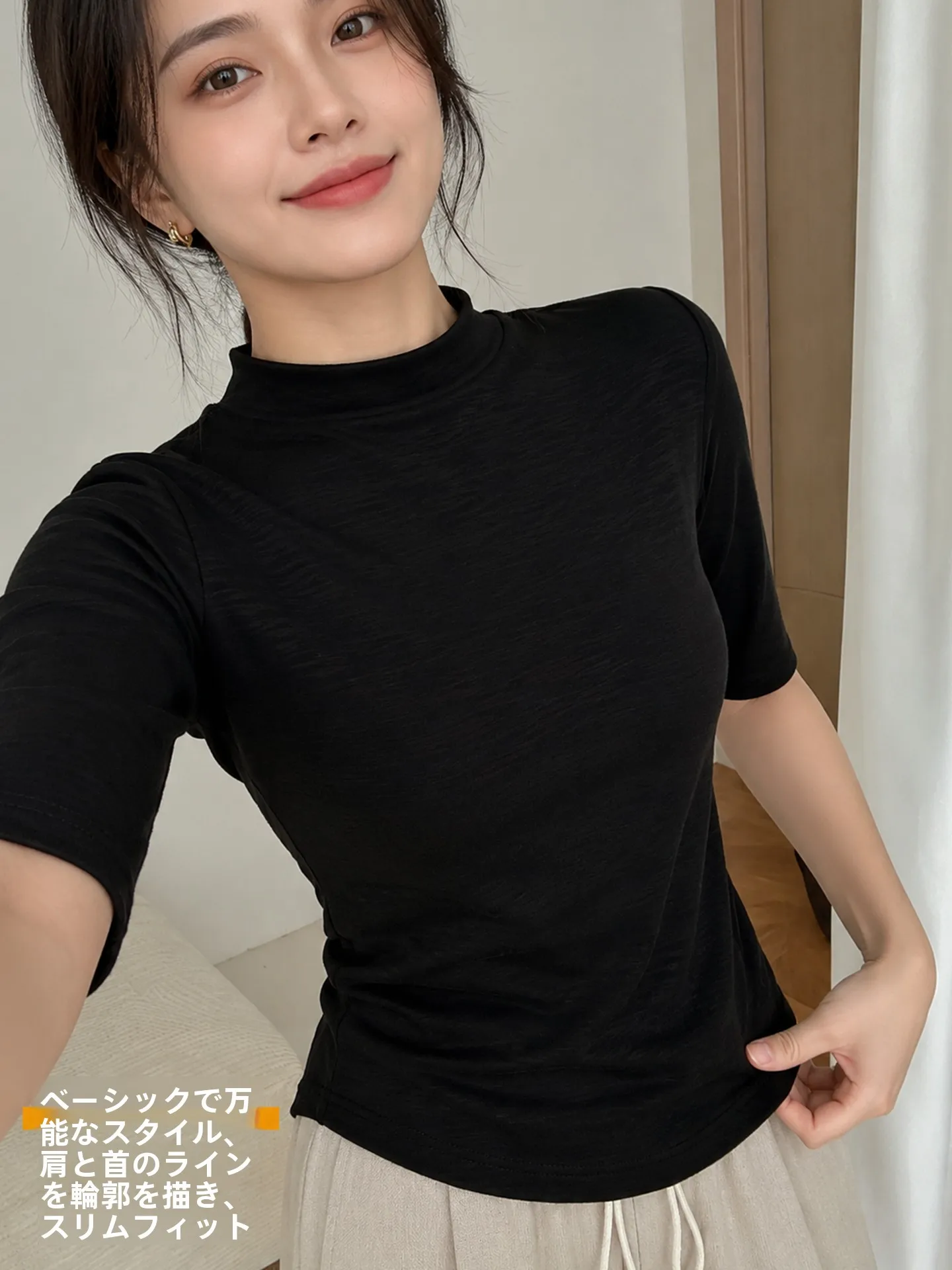 Women's Mid-Sleeve Base Shirt Half-High Collar Five-Sleeve T-Shirt Autumn Winter Warm Inner Wear Casual Style Standard Fit