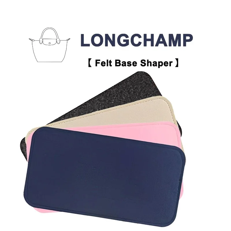 Base en feutre pour sac à main LongChamp Le Pliage, sac à cosmétiques, sac de maquillage en feutre, coussin de support