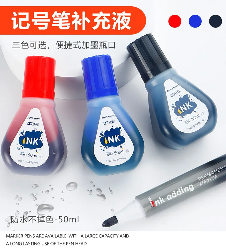 1 Box 50 ml Permanentmarker-Tinte, ölig, schnell trocknend, wasserfest und lichtbeständig, nicht löschbare Marker-Tintennachfüllung, Rot, Blau, Schwarz – Detail 1