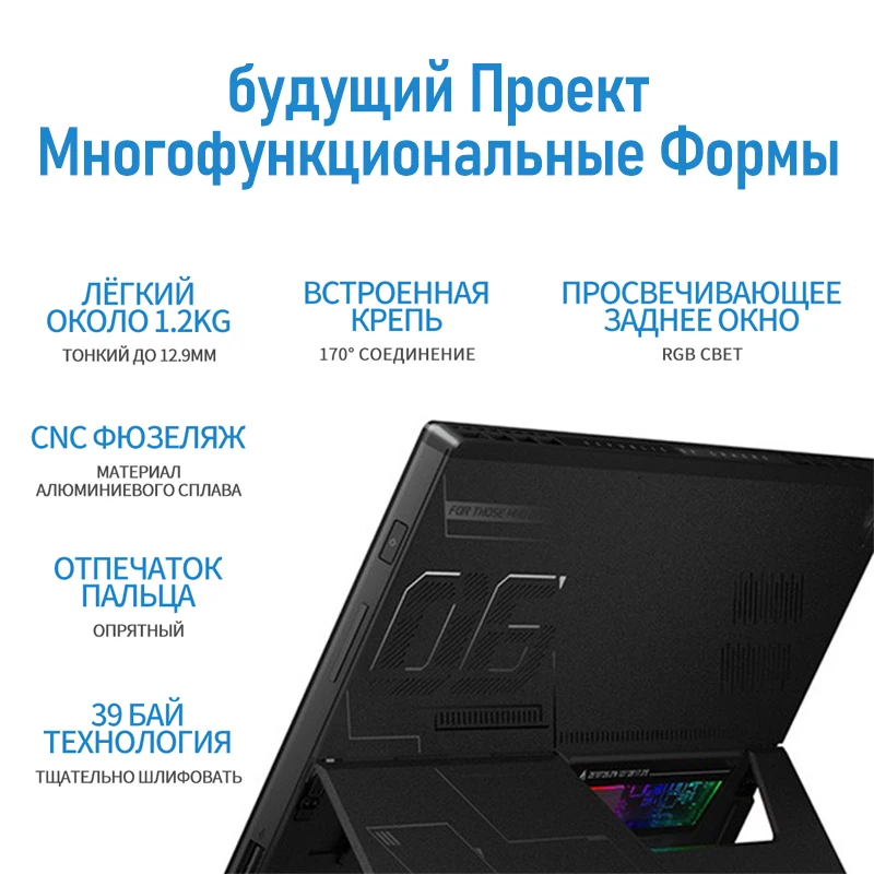 ASUS ROG Flow Z13 Gaming Laptop Intel Core i9 12900H 16G RAM 1T SSD RTX3050Ti 4GB 4K Screen 13.4Inch E-sports Notebook Computer