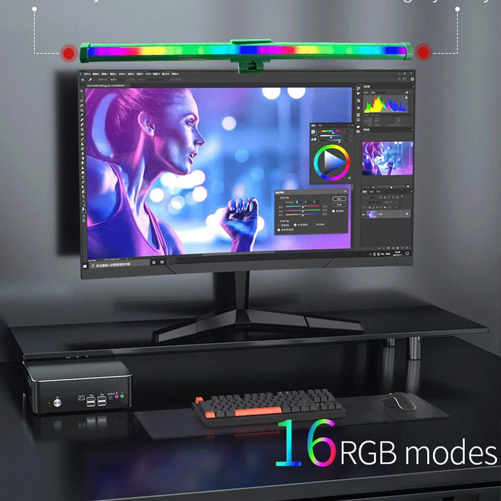 Computer Monitor Lamp 3 Colors Adjustable Lamp Anti-Glare Screen Light For Computer Monitor For Table Dorm Office College