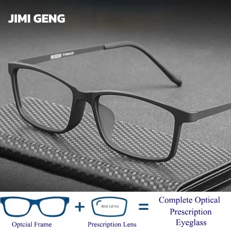 

2025 New Square TR Glasses Ultra Light and Comfortable Reading Glasses Anti Blue Light Customized Prescription Glasses