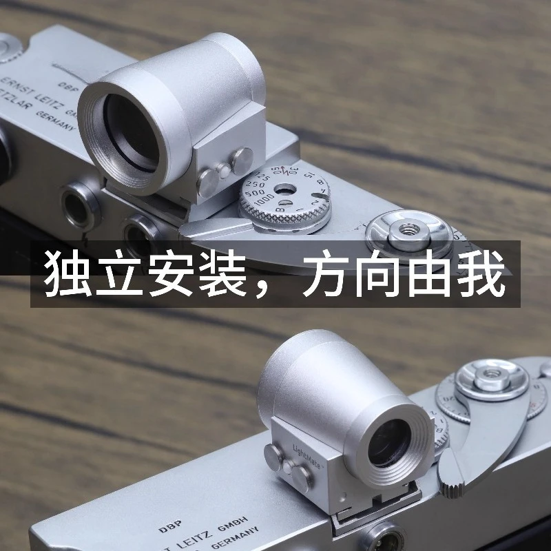 عداد ضوء 2S، دقة عالية، كاميرا فيلمية، قابلة لإعادة الشحن، قرص مزدوج