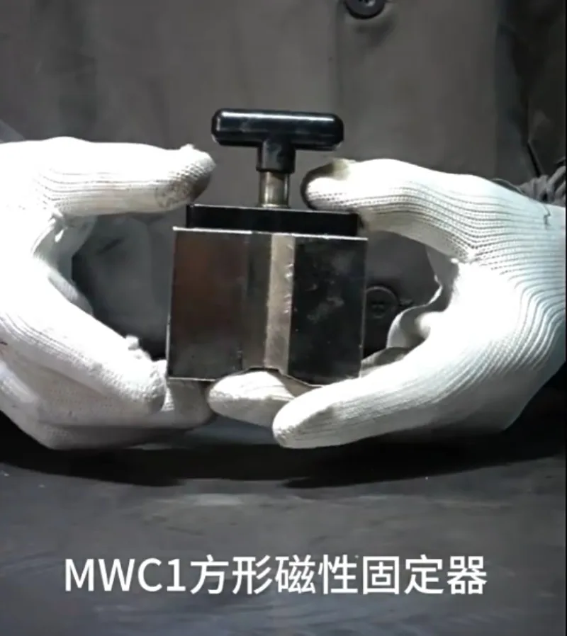 

Магнитный держатель MWC2 квадратной формы, пятисторонний, 90 градусов, сильный магнитный зажим для сварки, магнитный инструмент