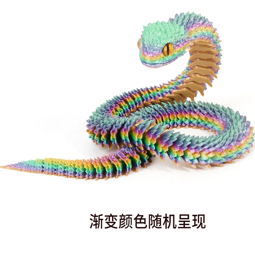 Juguete de serpiente impreso en 3D realista, adorno de serpiente simulado giratorio Multicolor, modelo de simulación Animal de simulación PLA