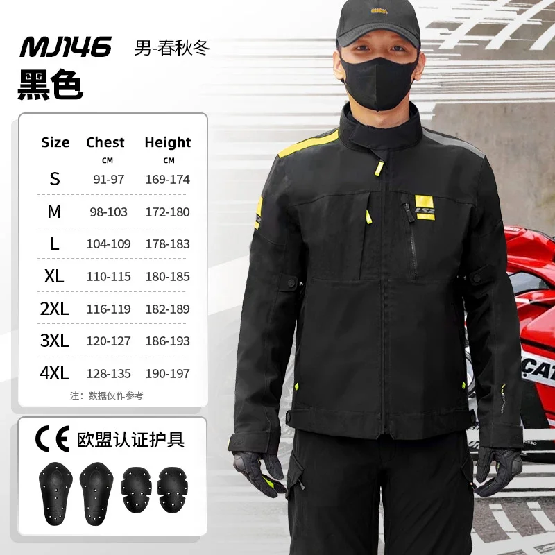 

Original LS2 MJ146 Motorcycle Jacket Men Breathable Windproof Racing Riding Clothing MP153