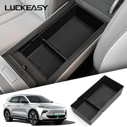 for MG ES5 2025 Car Armrest Storage Box Organizer Case Auto Interior Accessories Center Console Storage Tray 1pc