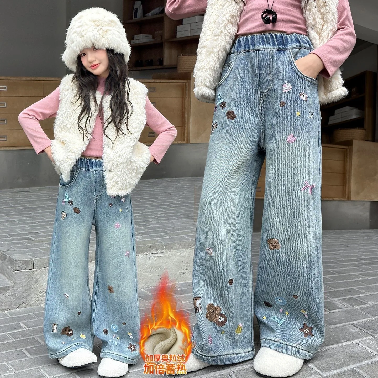 autumn winter teen Girls jeans 2026 child thicken fleece straight leg wide leg pants kids girls trousers 4 6 8 10 12 14 clothes