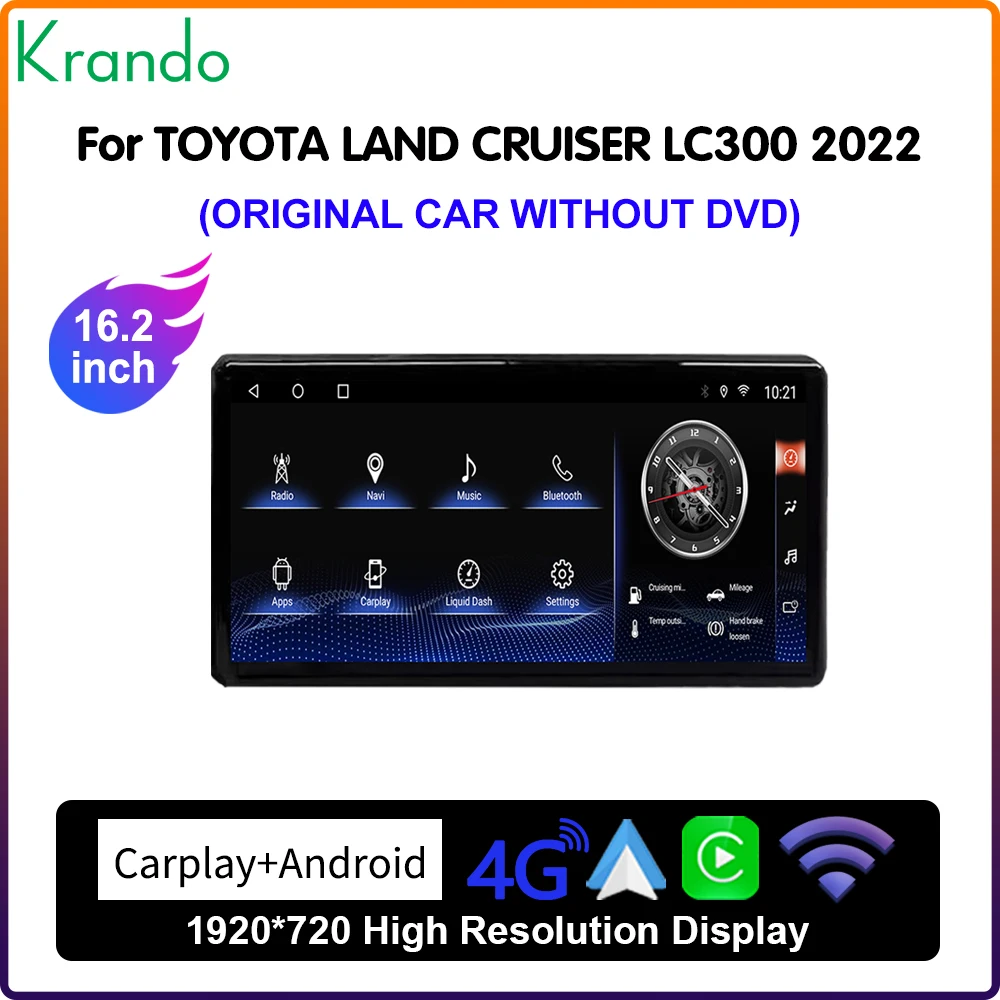 Krando 16.2 Inch Multimedia Car AUTO radio GPS DSP Head Unit For TOYOTA Land Crusier LC300 2022-2024 Car Accessories Navigation