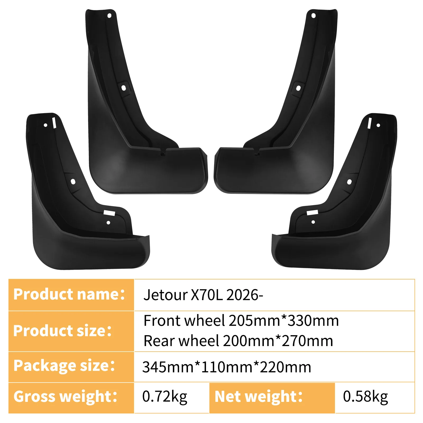 مناسبة لتعديل الجلد لحاجز إطارات السيارة Chery JETOUR X70L 2026 #2