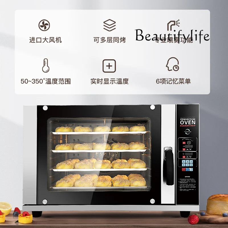 Oven Commercial Oven Large Capacity Baking at Home Cake Bread Moon Cake Electric Oven