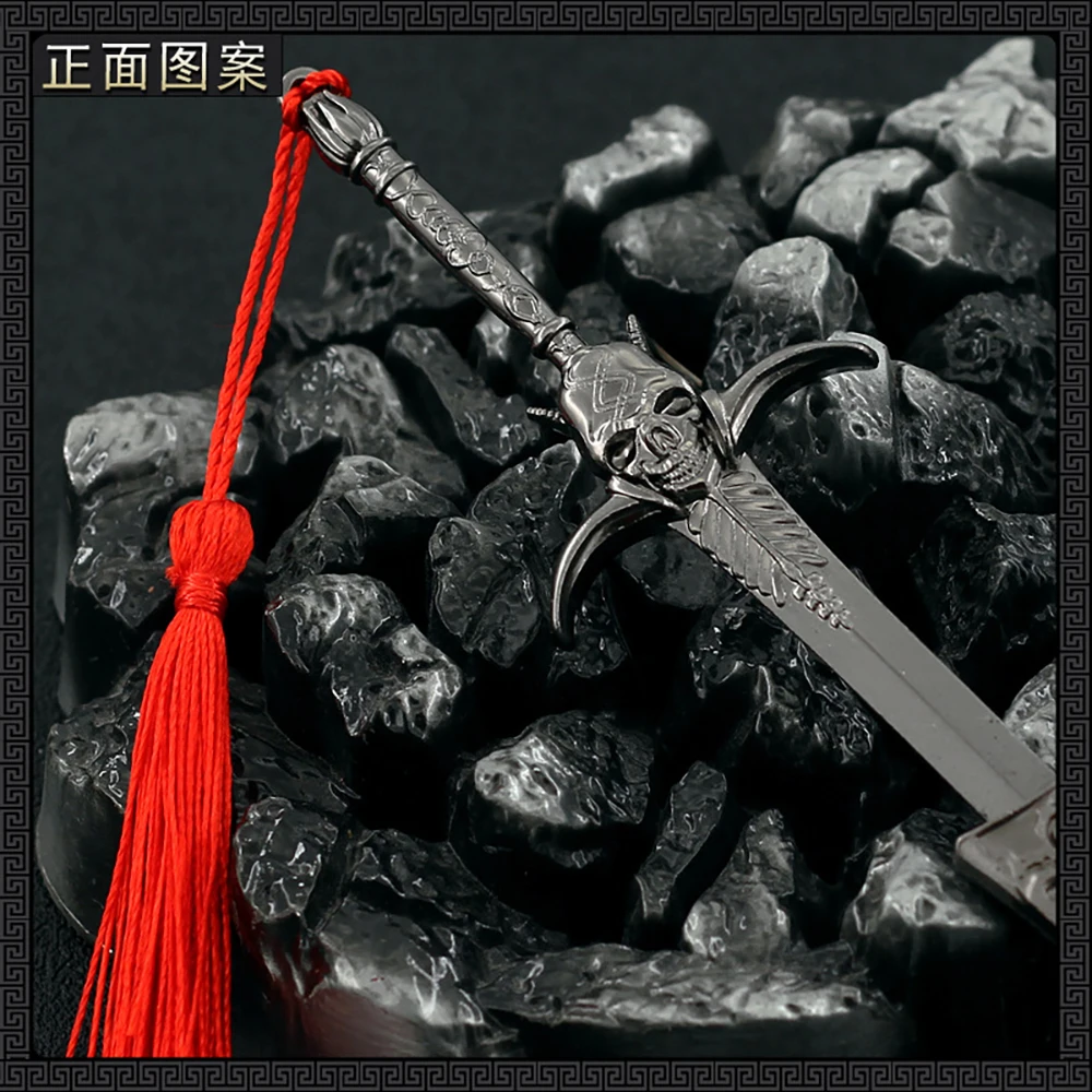 22cm Devil Rebellion Dante Sword Keychain with Red Tassel DMC Game Peripherals All Metal Sword for Home Ornaments Gift Keychain