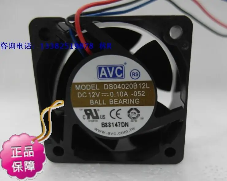 New Avc DS04020B12L… - image
