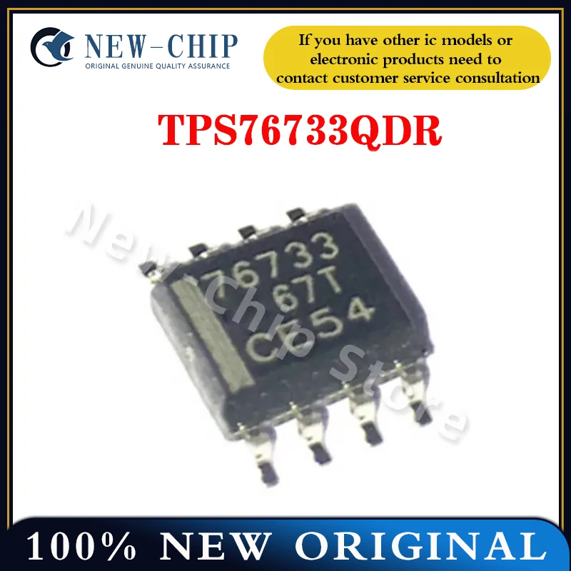 

1PCS-50PCS/LOT TPS76733QDR TPS76733 76733 SOP8 New original