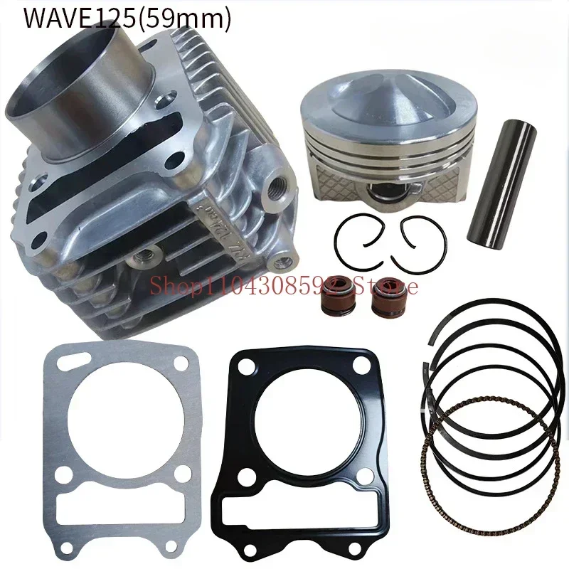 Motorcycle Standard Cylinder Kit for Honda WAVE125 Bore 59mm 125cc Cylinder Pistons