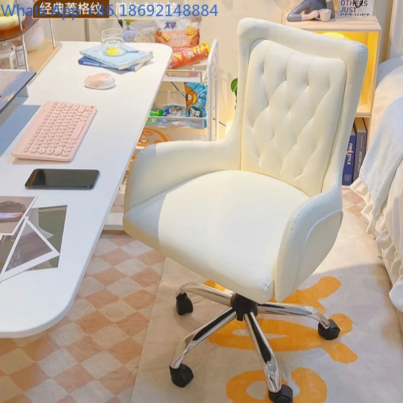 

Light Luxury Home Comfortable Long Sitting Adjustable Makeup Chair Dormitory Student Backrest Seat Office Chair