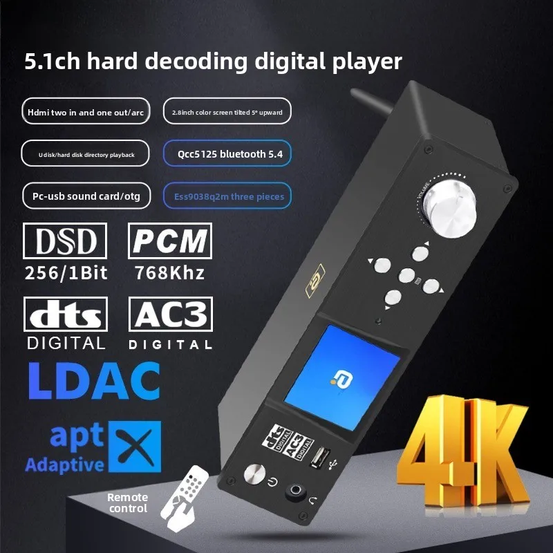 Dtshd panoramic sound 5.1ch audio hard decoder bluetooth receiver optical fiber u disk digital player es9038