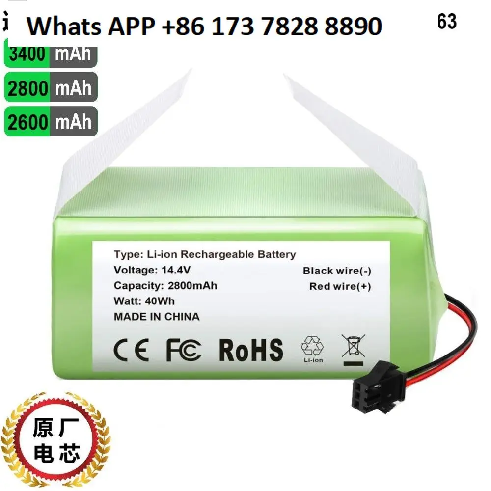 Applicable To Sweep… - image