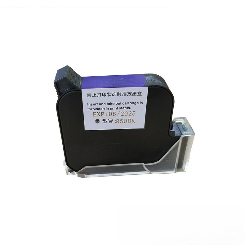 Handheld inkjet printer Quick drying date QR code Applicable to online ink cartridge inkjet printer