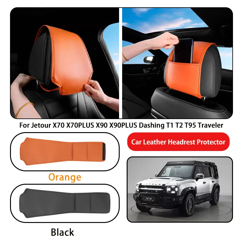 Leather Car Headrest Cover Anti-dirty and Wear-resistant For Jetour X70 X70PLUS X90 X90PLUS Dashing T1 T2 T95 Traveler