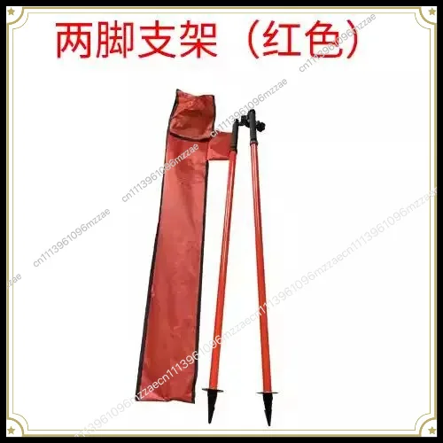 Total Station Alignment Center Rod Bracket GPS/RTK Measurement Prism Rod Carbon Fiber Rod Red and White Thickened Bipod