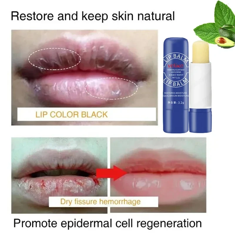 Lip Balm Remove Dark Lighten Melanin Fade Lip Line Lip Mask Exfoliating Dead Skin Moisturizing Brighten Repair Lip Care Products