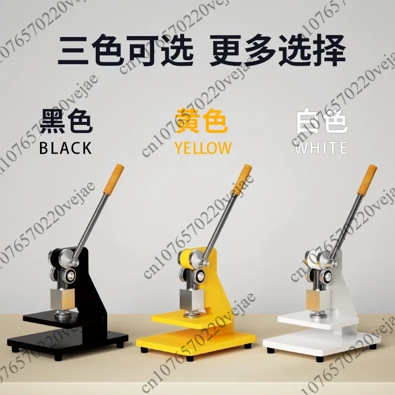 Manual Die Cutting …